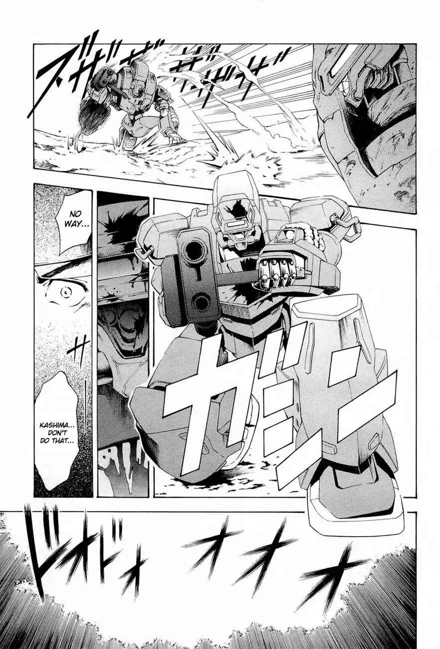 Full Metal Panic! Another Chapter 2 21